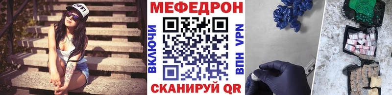 Наркотические вещества Скопин A PVP ГАШИШ Канабис
