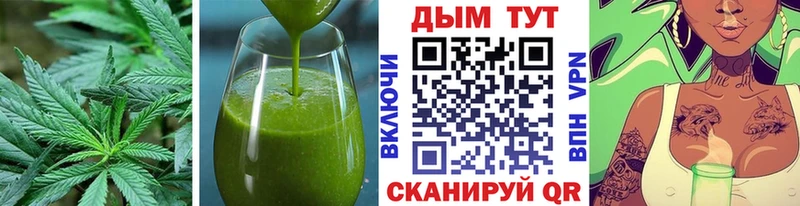 мориарти формула  Скопин  Canna-Cookies марихуана 