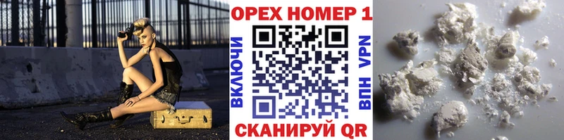 COCAIN Боливия  Скопин 