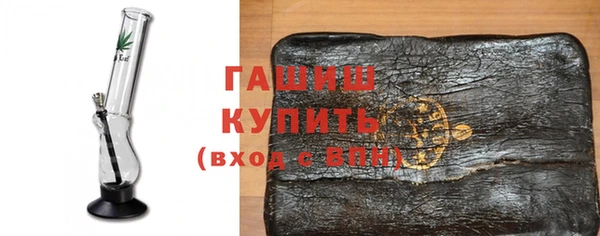 кокаин Абаза