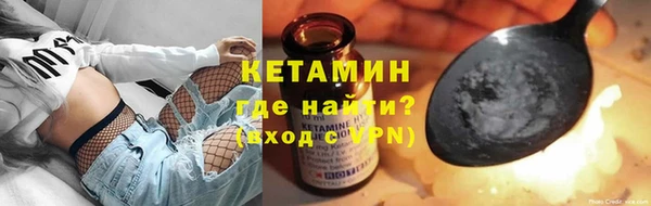 сатива Абдулино