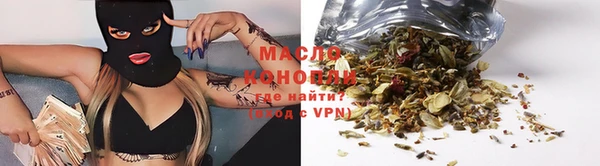 кокаин Абаза