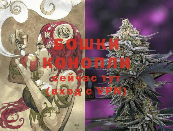 кокаин Абаза