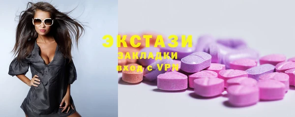 ALPHA-PVP Остров