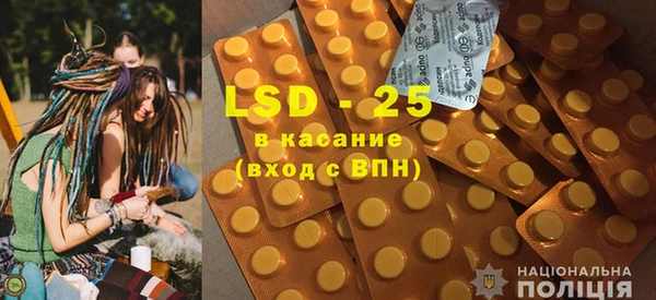 кокаин Абаза