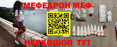мдпв Малгобек