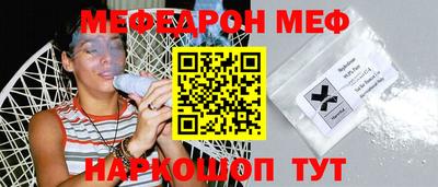 мдпв Малгобек