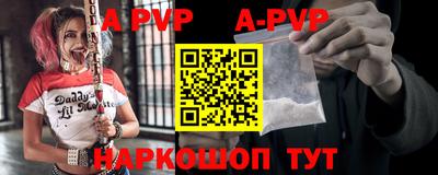 мдпв Малгобек