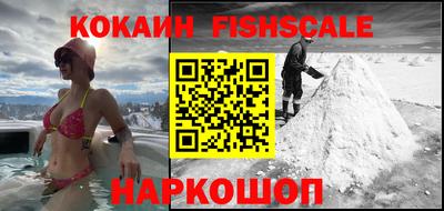 сатива Малоярославец