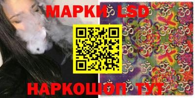 сатива Малоярославец