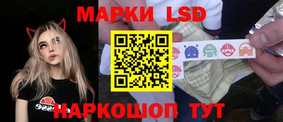 мдпв Малгобек