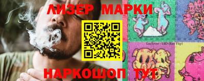 мдпв Малгобек