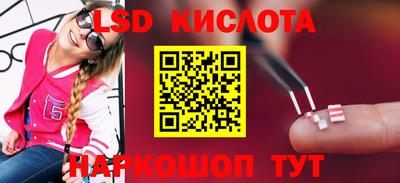 мдпв Малгобек