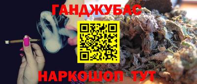 мдпв Малгобек