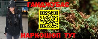 сатива Малоярославец