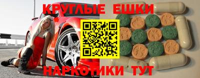 сатива Малоярославец