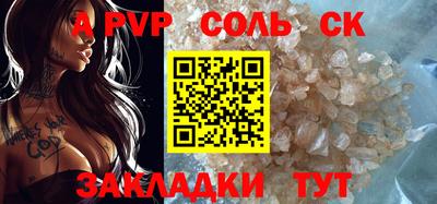 мдпв Малгобек
