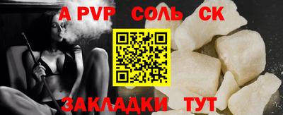 мдпв Малгобек