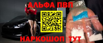мдпв Малгобек