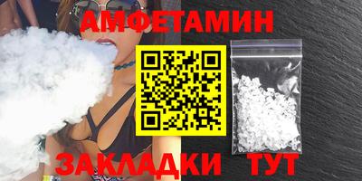мдпв Малгобек