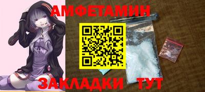 мдпв Малгобек