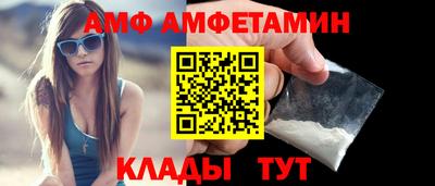 сатива Малоярославец