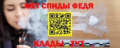 мдпв Малгобек
