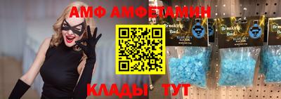сатива Малоярославец