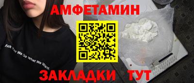 сатива Малоярославец