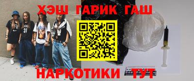 мдпв Малгобек