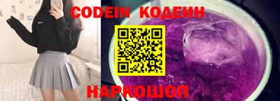 мдпв Малгобек