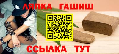 сатива Малоярославец