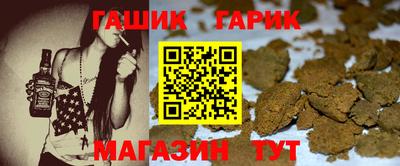 мдпв Малгобек