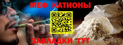 сатива Малоярославец