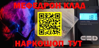 мдма Пыть-Ях