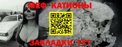 мдпв Малгобек